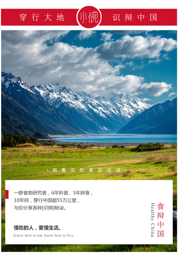 股门在线 护发素、发膜、精油哪个好？其实对头发起作用仅这一点！