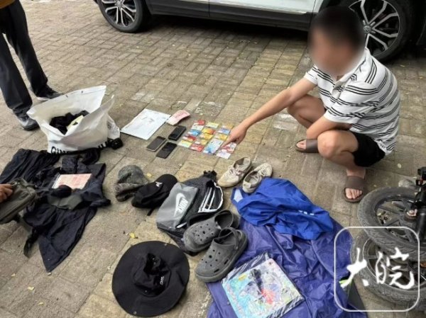 首胜证券 亳州警方成功摧毁一职业取款犯罪团伙_大皖新闻 | 安徽网
