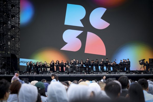 丰益国际 太治愈!上海彩虹室内合唱团献声青浦水岸,文旅融合奏响秋日浪漫曲